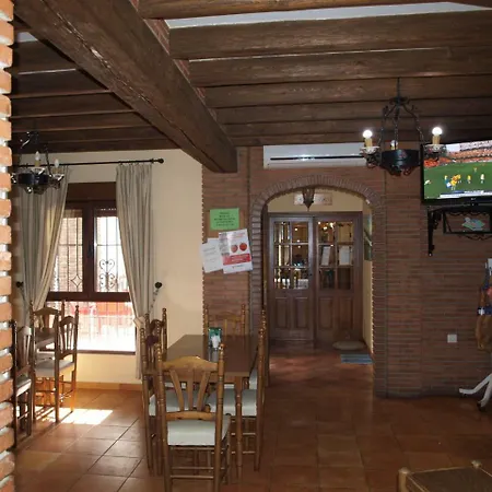 Casa rural El Mirador *