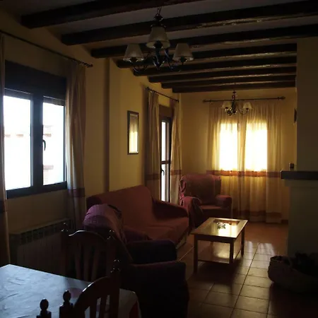 Casa rural El Mirador Bérchules