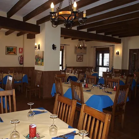 El Mirador Bérchules